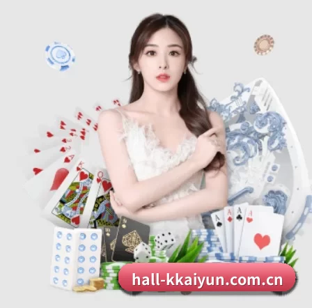 hall-kkaiyun.com.cn APP - kaiyun sports
